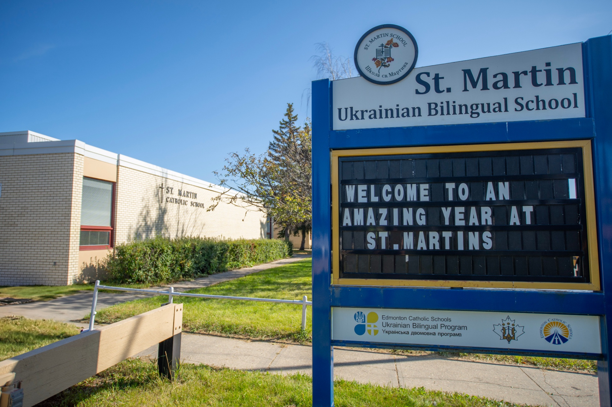 Home - St. Martin Catholic Elementary School